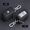 Liyou high-end quality key bag storage bag unisex key bag car key cover simple waist-hanging mini bag black Toyota double layer bag