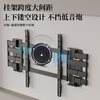 KALOC new structure does not block the socket, ultra-thin built-in double-arm telescopic TV bracket wall mount, telescopic and rotating, suitable for 100-inch Hisense 85, Xiaomi TCL NX90, ultra-thin 3.4 cm, suitable for 65-90 inches