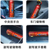 Flash 550ml car fire extinguisher Portable small water-based car fire extinguisher Household fire fighting equipment 550ml water-based red fire extinguisher