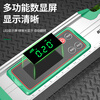 Pupan's new digital display laser level, high-precision electronic leveling ruler, anti-fall, multi-functional strong magnetic level, leveling ruler, Yinlong 600 aluminum alloy strong magnetic digital display