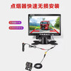 Hanfujie car/truck 12V24V reversing image video on-board display reversing visible high-definition night vision camera 4.3-inch desktop strong light ultra-clear lens 10-meter line 4.2-meter truck universal
