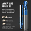 Mr. Fujino Fujinoi 65 degree tungsten steel ball cutter carbide CNC tool end mill stainless steel special R-shaped ball head mill R6*12D*150 blue