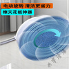 Bei Jingjie ceiling cleaning artifact electric retractable mop household height glass cleaning wall washing wall tile cleaning white glass cleaning machine total 6 mops