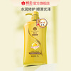 Bee Flower Balancing Repair Conditioner 1L*2 Honey Collagen Repairs Damaged Moisturizing Smooth and Soft