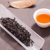 Haidi COFCO China Tea Haidi Tea Simple Dahongpao Wuyi Mountain Rock Tea Fujian Oolong Tea Bag 250g Xia 250g