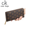 Casa-kups genuine leather women's wallet 2025 new high-end long wallet multi-functional simple zipper large capacity N5567 brown collection priority delivery