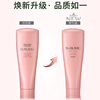 SHISEIDO PROFESSIONAL Light Silky Series Gentle Conditioner 250g Soft and smooth to resist frizz