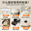 Joyoung Electric Rice Cooker Household Electric Rice Cooker Iron Kettle Ball Non-stick 4L Large Capacity 4A Grade Good Rice 4L Micro Pressure Multi-Function Steamed Rice Intelligent Reservation Cooker Healthy 0 Fluorine Enamel Porcelain Kettle 4L -40NF01
