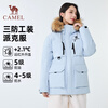 Camel Women's 1930 Parker Down Jacket Warm and Thickened Mid-Length Fashionable Couple Jacket