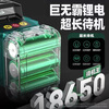 Yagu 12-line level meter high-precision infrared strong light laser thin line green light blue light floor and wall leveler 12-line green light all-in-one machine + giant dual lithium battery