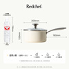 Red Kitchen Ceramic Small Milk Pot Baby Food Complementary Pot Uncoated Instant Noodle Soup Pot Noodle Cooking Non-stick Pot 20cm