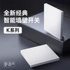 Yeelight K Series Smart Switch Control Panel Scenario 86 Box Wall Xiaoai Voice Mijia Single Z White-K Series Five-hole Socket