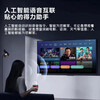 4KK ace brand new 50\55\65\75\85\100 inch TV 4K ultra-clear smart WiFi voice network mobile phone projection home hotel hotel LCD flat-panel TV LED65 high-definition network version (length and height 98X55 cm)
