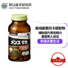 Noguchi Medical Research Institute Japan's original Peruvian black maca capsules maca oyster raw essence tablets adult care for men's health 150 capsules * 1 bottle