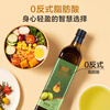No. 1 Member Store Fidelity Olive Oil Extra Virgin Olive Oil 0 Trans 1L Edible Oil Spanish Imported Crude Oil