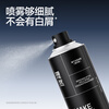 Liran Styling Spray Hairspray can be used on airplanes for long-lasting styling, natural, quick-drying, portable styling spray, travel size 65ml