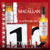 Macallan 12 Years Scotch Whiskey Double Sherry Barrel Single Malt 700ml
