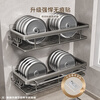 Best helper drain rack kitchen sink side storage rack no punching with rag dishwashing artifact wall hanging storage rack with drain tray