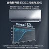 AUX home appliances subsidize 20% of the air conditioner, large 1.5 HP/1 HP new first-level/third-level inverter heating and cooling, energy-saving, silent sterilization, self-cleaning air conditioner hang-up, trade-in old for new, large 1.5 HP, third-level energy efficiency, hot-selling variable frequency heating and cooling, 15-23 square meters
