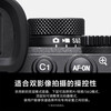 Sony (SONY) mirrorless camera full-frame Alpha 7 IV creative appearance filter five-axis image stabilization 4K 60p (ILCE-7M4/A7M4) single body