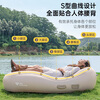 SERIES CLEAR outdoor camping automatic inflatable sofa lazy folding recliner lunch break bed portable air recliner with free air pump