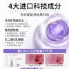 Qingzitang Azelaic Acid Perilla Cleansing Mud Mask Deep Cleansing Blackhead Removal Shrink Pores Acne Closed Mouth Acne Removal Mask 100g