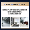 Xiaomi Mijia whole house smart home control system set villa home smart curtain lighting custom design One bedroom and one living room customized package installation (five-year warranty) Consult customer service to get free decoration plans