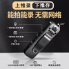 Tianjiliu German 4k high-definition conference recorder DV camera camera high-definition 1920p surveillance outdoor portable video recorder wearable clip-on video artifact German 5k ultra-clear + mobile phone interconnection + free adapter German 5k ultra-clear + 32GB memory card version