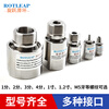 Ni Zhier single-way stainless steel rotary joint high-speed and high-pressure 360-degree rotary slip ring ventilation water glue straight side hole RLQG0102 (two-point orthodontic PT1_4_high-speed