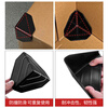 Jiuqiangu carton corner protector, anti-collision triangle corner protector, express packaging, logistics and transportation plastic corner protector, anti-collision corner, packaging box protection edge 60*60*60*1.1MM 100 pieces