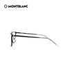 Montblanc (MONTBLANC) optical glasses for men and women, elegant metal rectangular graphite black myopia glasses frame gift MB0285OA-004