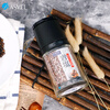 ASVEL pepper grinder ceramic core black pepper grinding bottle manual grinding bottle grinding glass grater 140ml