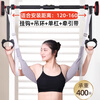 Mihui lumbar traction belt spine stretching waist suspension soothing hanging horizontal bar traction device lumbar disc traction belt U ring hook traction belt + suitable for 120--160CM