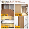 German quality sideboard furniture film solid wood dining table black walnut wood grain sticker self-adhesive imitation wood cabinet table five times extra thick - natural walnut easy to stick without wrinkles 80.cm wide 5 meters long quality real texture