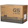 GS car battery and battery genuine parts start and stop EFB L3-ISS trade-in for new on-site installation