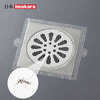 Imakara Japanese bathroom floor drain sticker bathroom sewer floor drain filter filter hair floor drain sticker filter cover