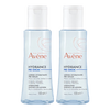 Avene Everlasting Moisturizing Moisturizing Essence 100ml*2 is on clearance