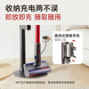 Brateck Northern Arc adapts to Dyson vacuum cleaner bracket v12 bracket Dyson v8 bracket v15 vacuum cleaner storage rack vacuum cleaner rack g5/v10 punch-free Dyson bracket L300丨Professional adaptation丨Super stable chassis