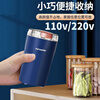 Jingyan official store 110v220v small electric grinding mill for fine dry grinding of grains and Chinese medicine 110v US standard direct selling price