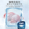 Haier produces single-temperature freezer, household first-class energy-efficiency horizontal refrigerator-freezer, small mini refrigerator, 201 liters, new product丨-30 deep-freezing丨PCM steel liner丨reducing frost by 80%