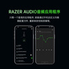 Razer Black Shark V3 wireless headset gaming headset, three-mode THX sound effect, detachable microphone, delta EQ adjustment, CSGO chicken white