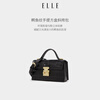 ELLE women's bag 2025 new bag style crocodile pattern square box crossbody envelope bag commuter shoulder key bag black