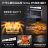 CASDON endorsed by Yang Mi Dual hot air embedded handleless steaming and baking all-in-one machine TDPro3 60L steaming, baking, frying and stewing four-in-one SR6028FE24-TDPro