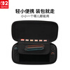 Nintendo Switch Nintendo second generation game console original storage bag portable version Hong Kong version black Switch2 multi-function portable protection anti-fall storage box peripheral accessories