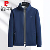 Pierre Cardin jacket men's spring and autumn polar fleece sherpa double-sided fleece fashionable stand-up collar warm jacket dark blue XL