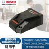 Bosch original lithium battery charger electric drill wrench electric hammer 12V/18V universal doctor battery power tool AL1860CV 18V/14.4V universal