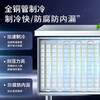 Haier Freezer Commercial Workbench Freezer Air Circulation Operation Table Refrigerator Cabinet Milk Tea Shop Water Bar Kitchen Cabinet Fresh Meat Quick Freezer Cabinet Stainless Steel Fresh Refrigerator 1.8 Meters Air Circulation Refrigeration Freezing First-Class Energy Efficiency Energy Saving