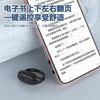 Ring remote control, multifunctional ring, Bluetooth remote control, smart ring, suitable for Apple and Android, brushing videos, watching novels and dramas, taking photos and turning pages for lazy people, LY-03 Elegant White, brushing video likes + taking photos remotely