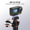 FLYMILE is suitable for DJI osmo Action6/5Pro/4 sports camera magnetic quick-release handheld floor-standing shadow stone ACE pro full-body shooting all-in-one extended live broadcast photography bracket Osmo Action6 magnetic quick-release tripod