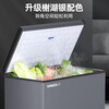 Xingx (XINGX) freezer household first-class energy-saving alloy liner refrigerator freezer refrigeration conversion cabinet small freezer commercial horizontal single-temperature copper tube automatic defrost first-class energy-saving alloy liner 200 liters